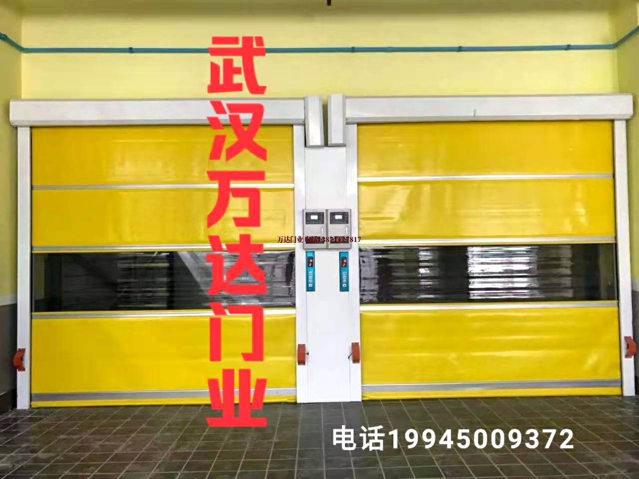高速自动柔性大门