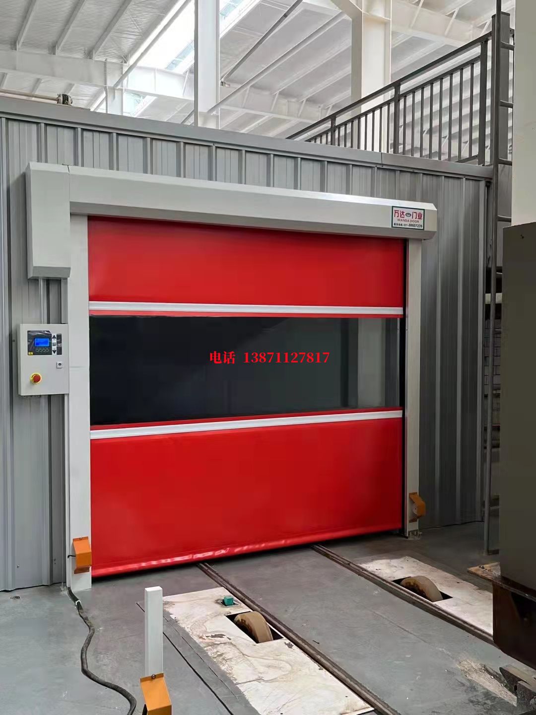 高速自动焊接工作站安全门