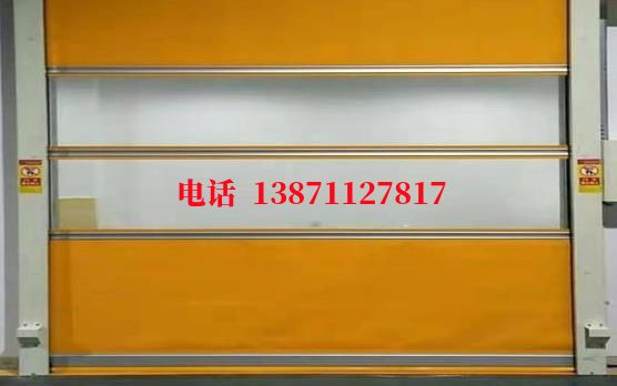 高速自动洁净室门